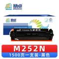 精卓 硒鼓M252N 支
