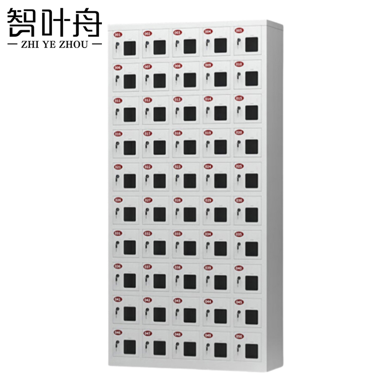 智叶舟手机存放柜50门900*245*1825mm台高清大图