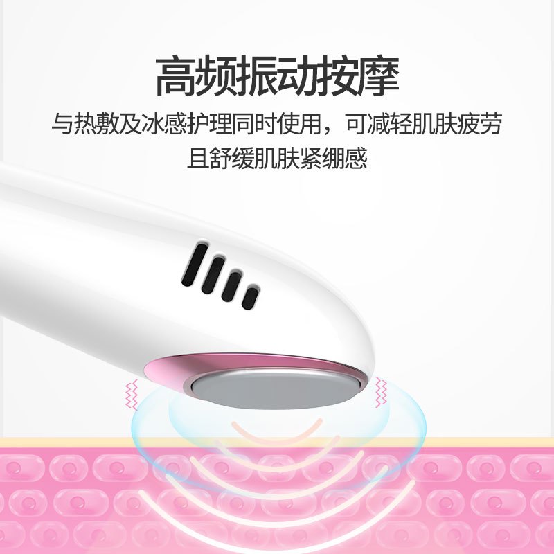 美国Lescolton吸黑头神器电动吸出器去粉刺清洁收缩毛孔器黑头仪家用黑头清洁美容仪LS-021