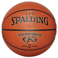 启康 Spalding斯伯丁篮球 74-582Y 青少年儿童篮球 PU材质 室内外通用 5号球