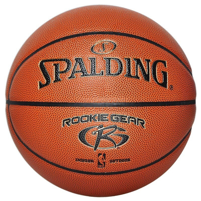 启康 Spalding斯伯丁篮球 74-582Y 青少年儿童篮球 PU材质 室内外通用 5号球