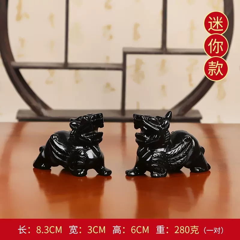 美帮汇黑曜石貔貅摆件皮丘貔貅摆件一对开业礼品寓意摆件高清大图