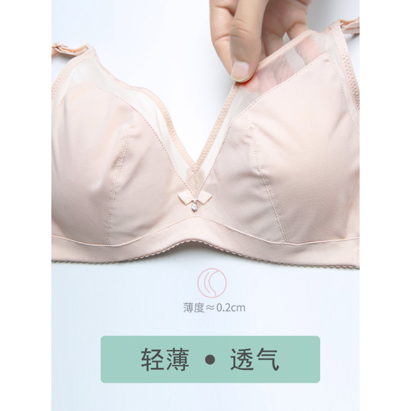 盛世尼曼内衣女薄款光面文胸无海绵大胸显小超薄有软钢圈防下垂夏季胸罩