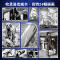 白鲸(1-2) (美)赫尔曼·麦尔维尔 著 张子宏,苏丹 译 文学 文轩网