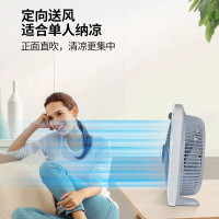 格力(GREE) 电风扇KYT-2501a灰色耐脏转页扇 节能静音 学生宿舍 迷你立式 电扇 台式扇 电扇 台扇 落地扇