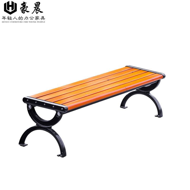 豪晨 户外长凳 1200*530*420mm 把高清大图