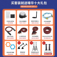 JBL KM310音响 合并式家庭卡拉OK套装 MA900合并式功放蓝牙USB播放