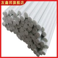 拱棚支架 3m