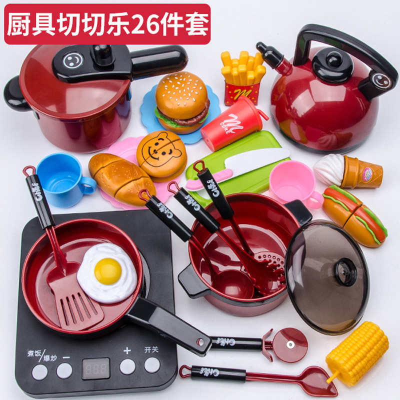 儿童做饭工具 厨房 真煮小厨具抖音同款迷你食玩套装男女孩过家家