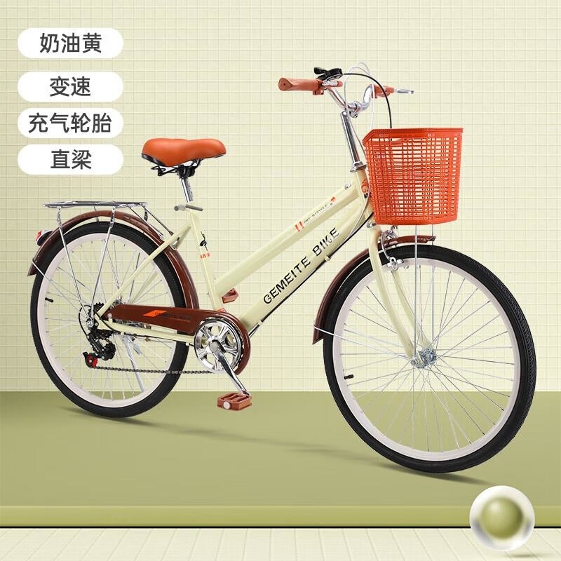 复古变速单车24寸充气实心胎学生校园代步高清大图