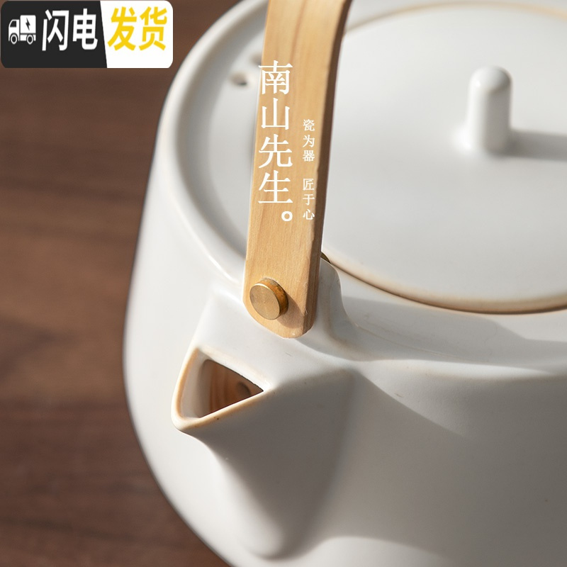 三维工匠玻璃煮茶壶单壶家用透明冲泡茶具电陶炉烧水过滤蒸茶器 清心蒸煮茶器