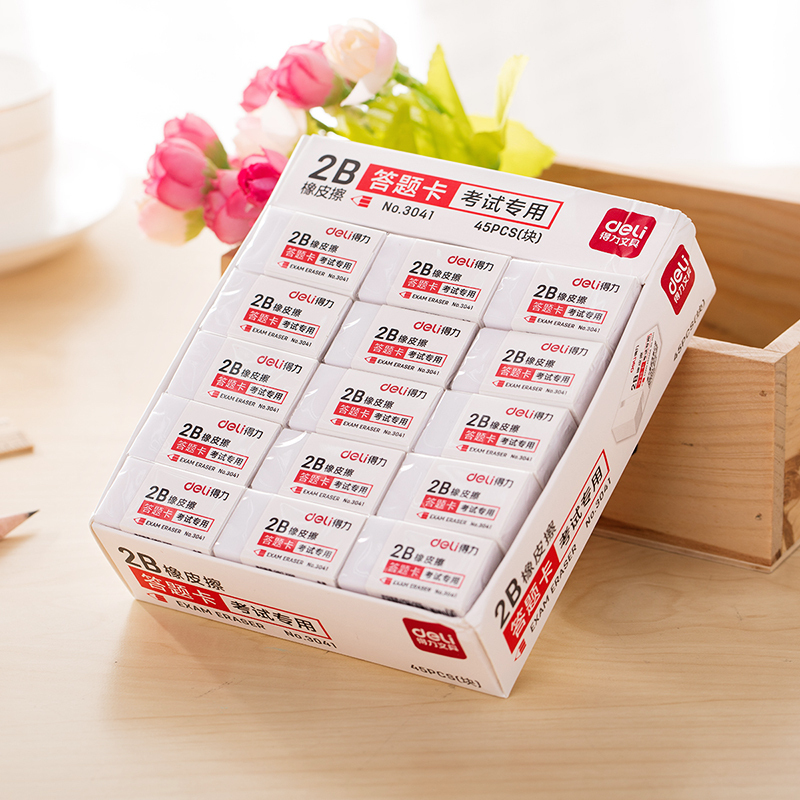 得力(deli) 橡皮擦 3041/2B