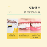 洁宜佳 黄金清香牙膏 210g*2瓶 留兰香 香口牙膏清香洁净 去口气清新口男女 官方正品