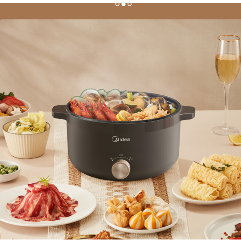 美的电火锅 MC-HGE2520高清大图