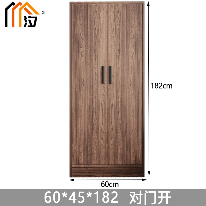 汐 木质衣柜 两门 台高清大图