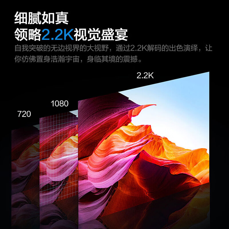 联想(Lenovo)生态异能者 笔记本电脑X14H( AMD R5-7535U 16G+1TB)高性能轻薄笔记本学生便携式高清大图