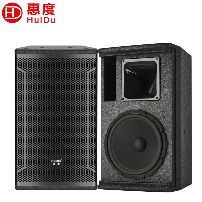 惠度(HuiDu)HD-8专业会议室舞台多功能厅酒店会议厅培训教室KTV音响设备高清大图