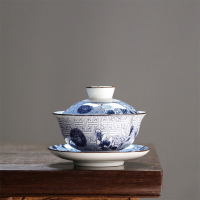 領藝 青花盖碗茶杯大号家用陶瓷三才泡茶碗功夫景德镇风格茶具 万福盖碗