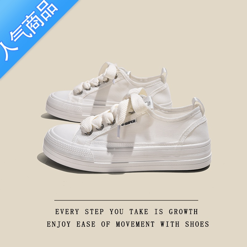 suntek女士帆布鞋1报价_参数_图片_视频_怎么样_问答-苏宁易购