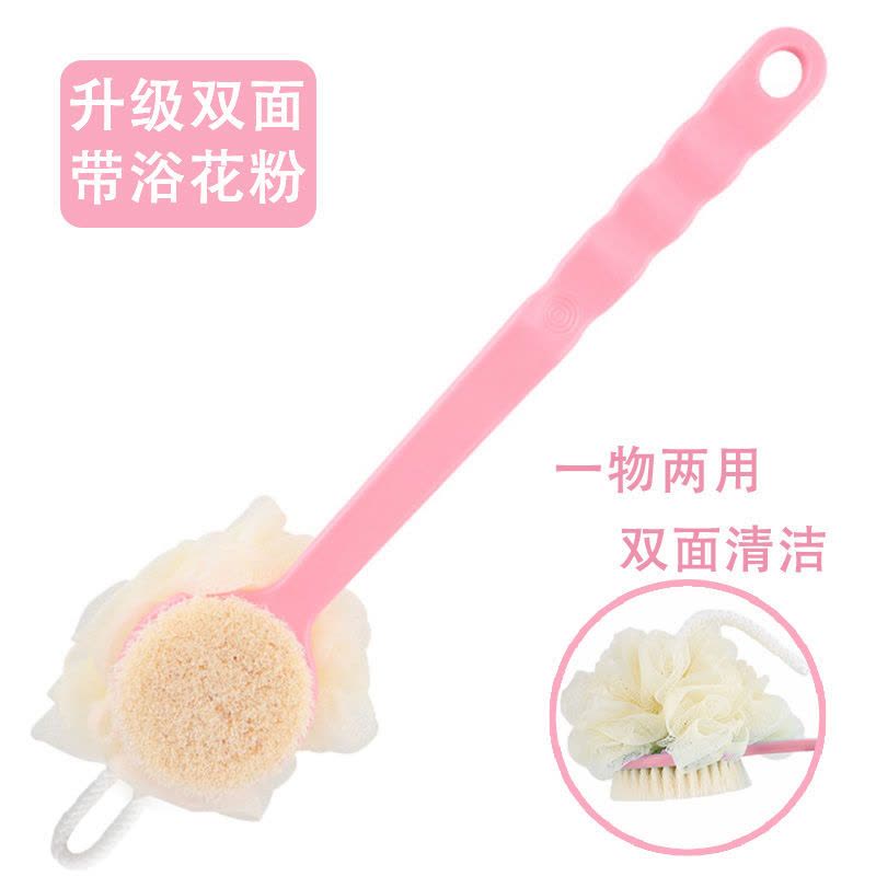双面带浴花升级粉1把[送1挂钩] [ ]搓澡神器洗澡刷长柄软毛浴刷搓背不求人搓泥洗澡神器图片