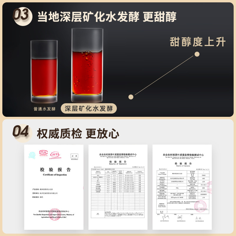 艺福堂原味小沱茶 250g/盒高清大图