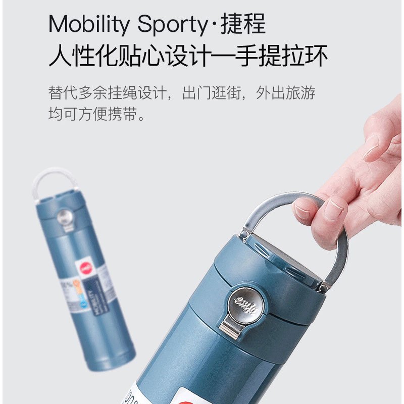 爱慕莎(emsa)捷程真空不锈钢保温杯双层保温水杯男士女士学生 360ml 黑色/冰蓝色/莓粉色/红色/深蓝色(滞销处理