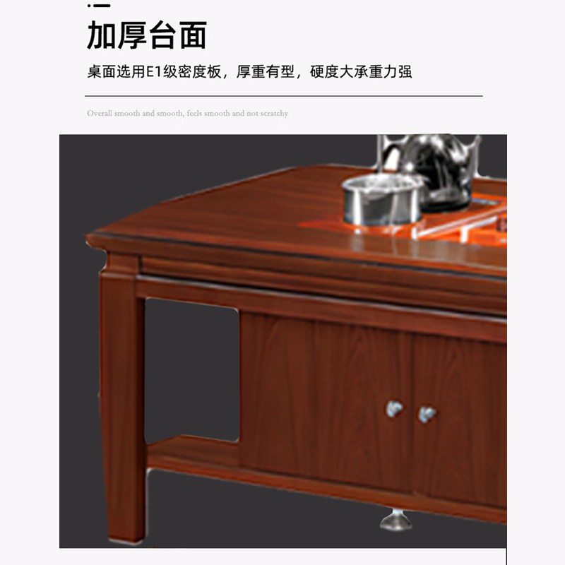 帝德龙现代简约实木茶几CJ-C1 1380*700*560mm高清大图