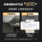 [政府补贴]美的电热水器超薄玲珑双胆扁桶80升扁桶短款3300W变频镁棒免换一级能效F8033-UDplus
