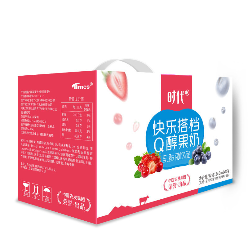 时代酸奶快乐搭档Q醇果奶乳酸菌饮品礼盒装1*8*240ml