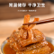 下饭带鱼罐头即食海鲜罐装食品香辣五香深海带鱼肉100g*6罐