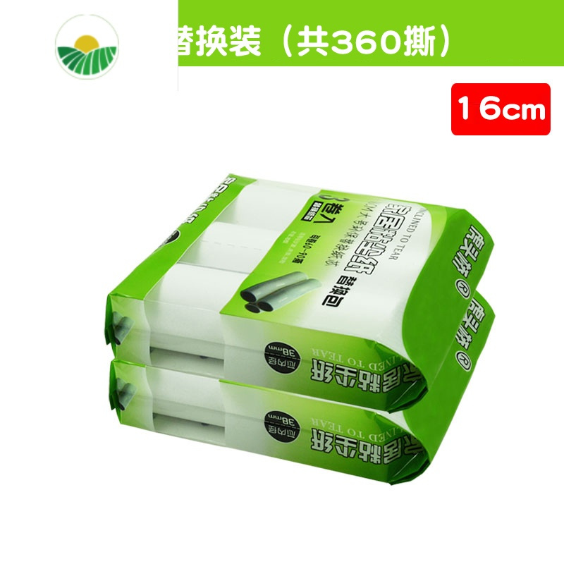 三维工匠粘毛器滚筒可撕式16cm替换纸大号去粘毛器
