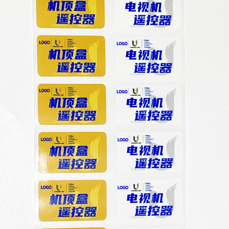 Makeid CT30-18B-300(203SC) 标签纸贴纸双色标签贴 机顶盒遥控器标签纸高清大图