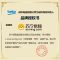 倍科滚筒洗衣机(beko) WMY71441PTL