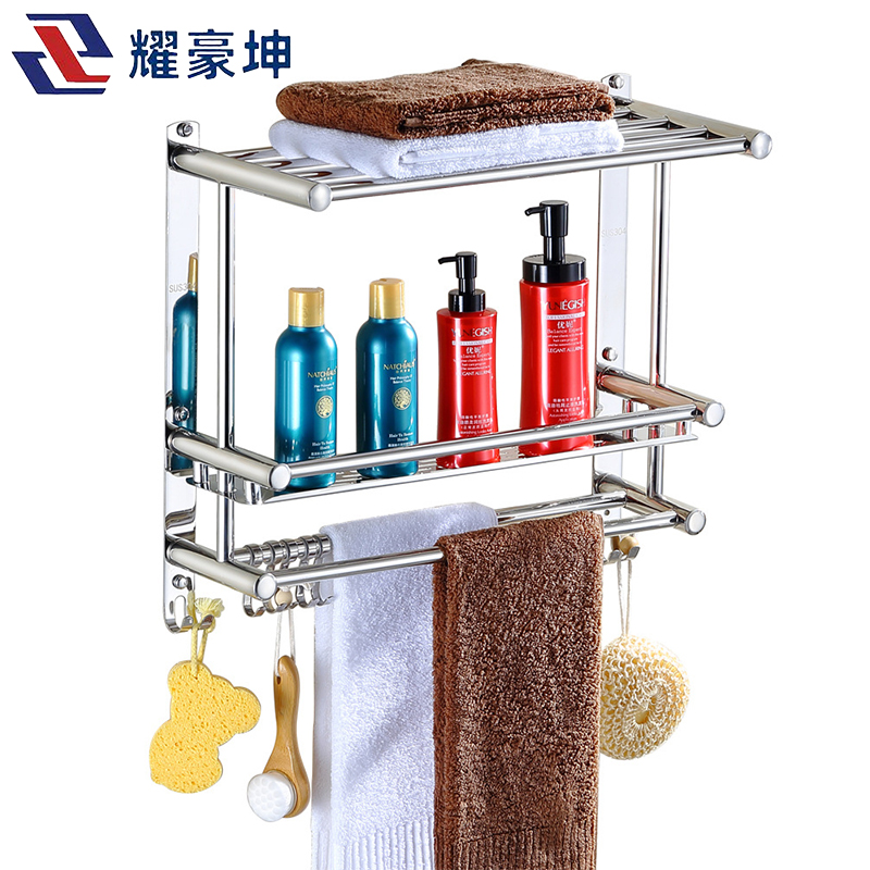 耀豪坤 201双层50cm毛巾架UNU/个高清大图