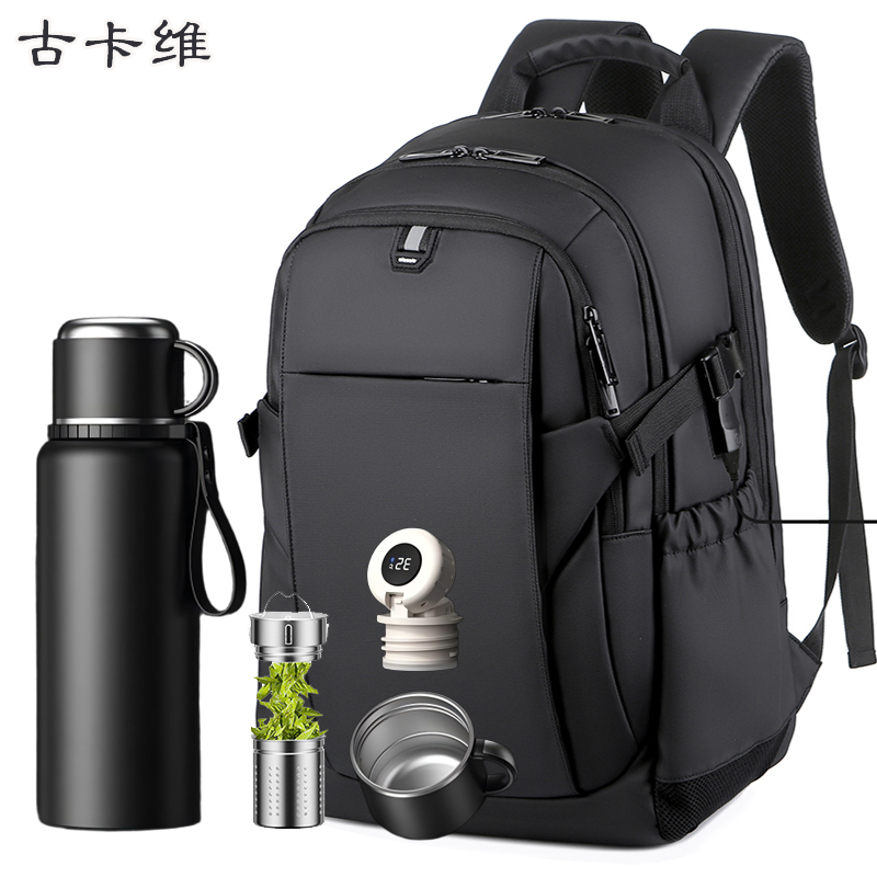 古卡维 双肩包+保温杯套装YML2204A 黑色