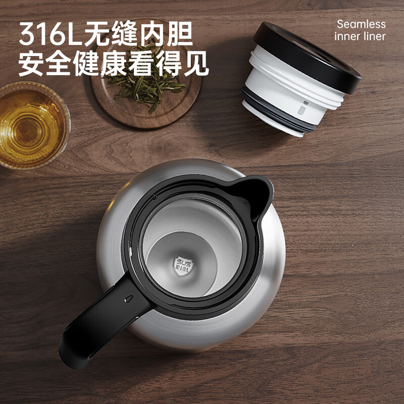 炊大皇保温壶316L不锈钢大容量家用热水壶暖瓶一体无缝内胆1.5L暖白色高清大图