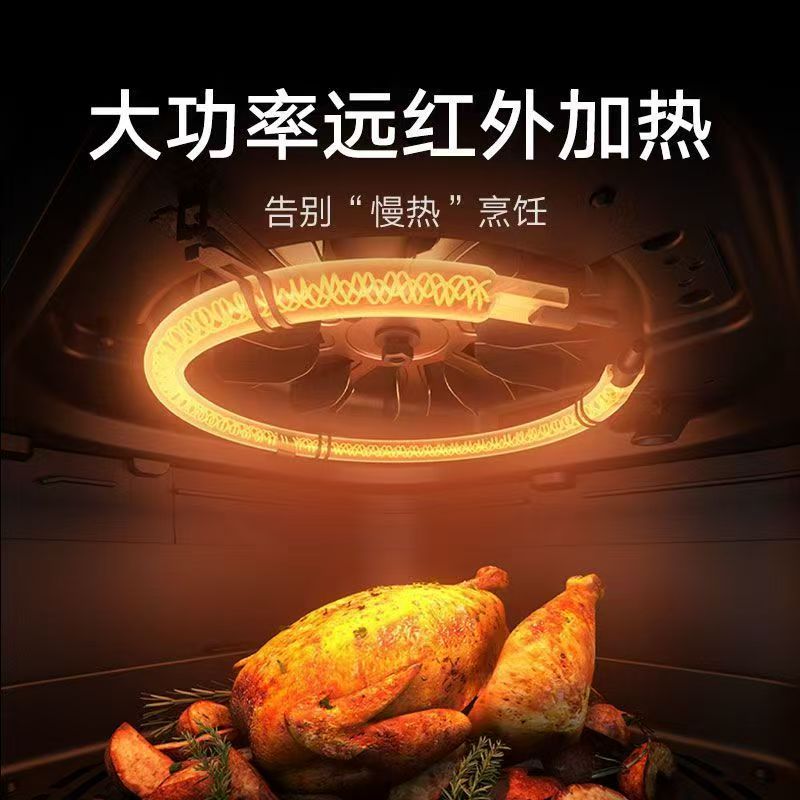 小米米家智能空气炸锅6.5L嫩烤版家用多功能烹饪可视版烤箱电炸锅高清大图