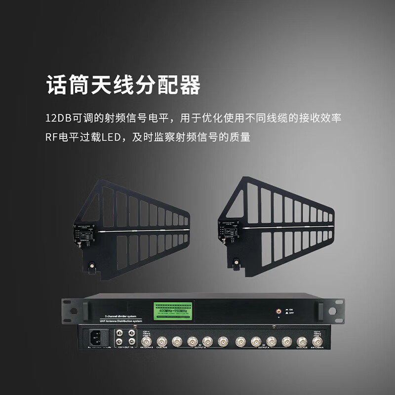 润普Runpu会议音频扩声套装发布会室外室内演讲会议音箱系统RP-KYXT626F高清大图