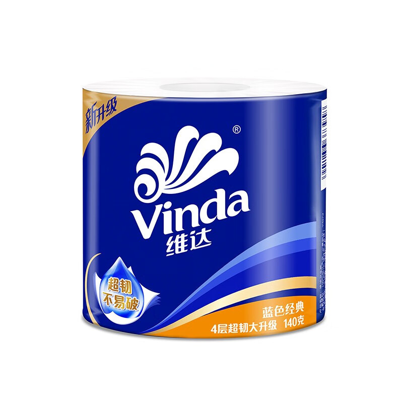 维达蓝色经典空芯卷纸4层140克10卷*2提V4069 2提高清大图