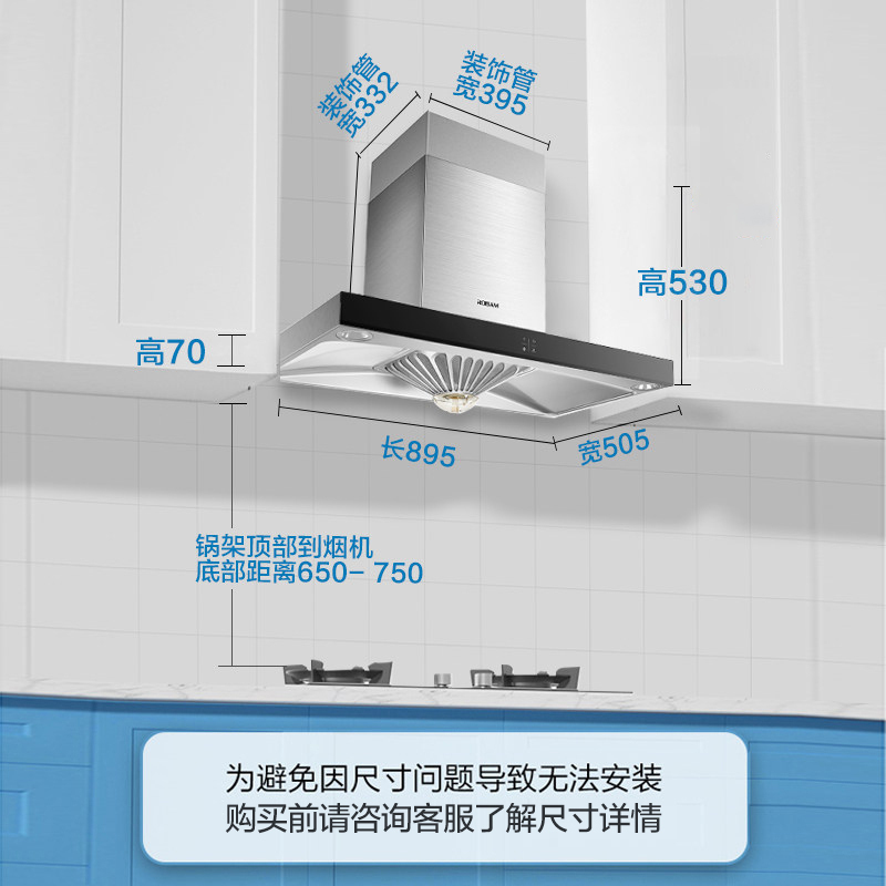 老板(ROBAM)油烟机灶具烟灶套餐欧式抽油烟机燃气灶烟灶套装65X8+30B0(液化气)吸油烟机燃气灶厨电套装