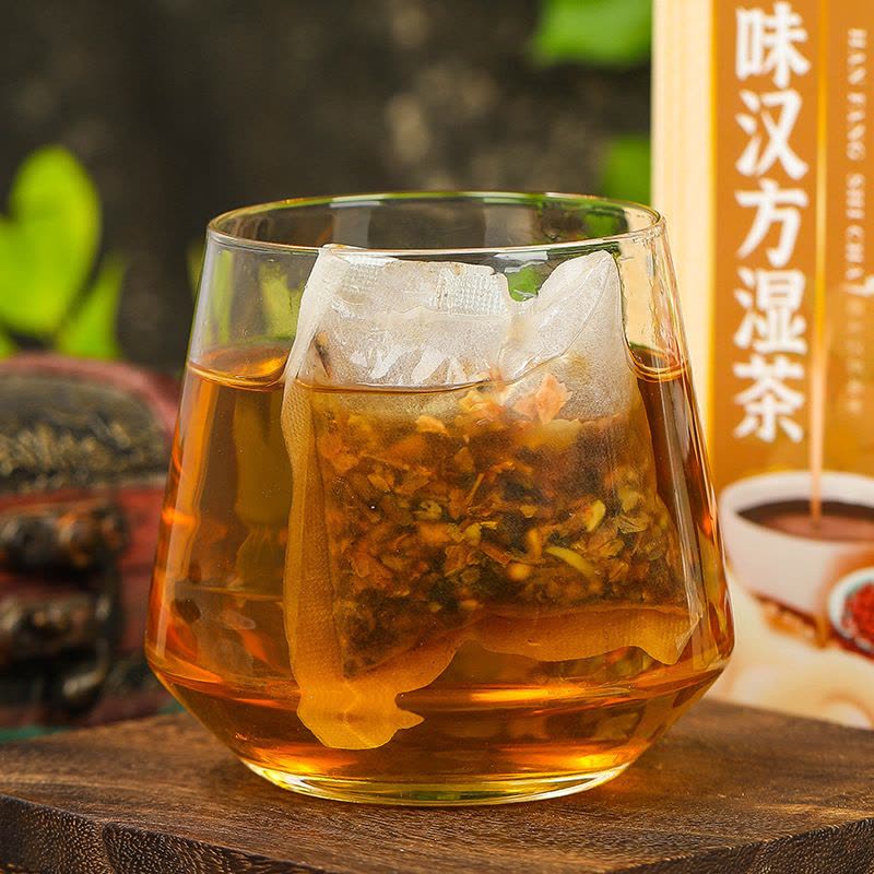 [2盒]同仁堂29味汉方湿茶赤小豆大麦决明子橘皮桑叶红豆罗汉果木瓜山楂甘草栀子菊花茶蒲公英荷叶枸杞黄精茉莉花茶马齿苋图片