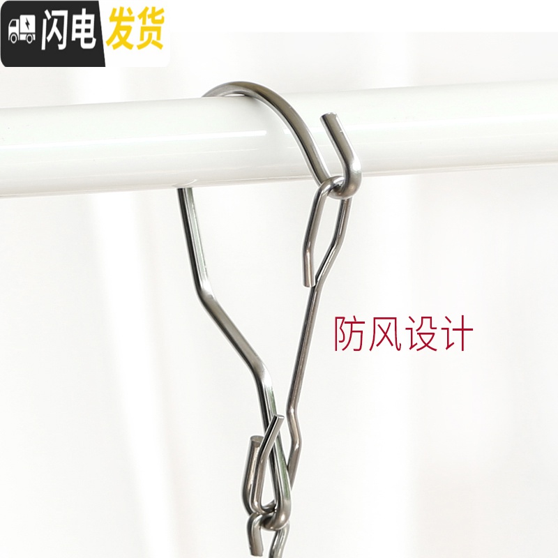 三维工匠晾衣架多夹子不锈钢多功能晒袜子圆形凉内衣婴儿宝宝袜架神器带型_248高清大图