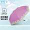 天堂伞 30069ELCJ 亚光绒色胶丝印双色花三折铅笔伞太阳伞晴雨伞1283