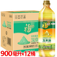 福临门玉米油900ml*12瓶黄金产地家用烘焙蛋糕清香植物食用油整箱