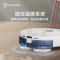 科沃斯(ECOVACS)N9+拖地机器人扫拖洗一体智能扫地机免洗拖布扫地机器人