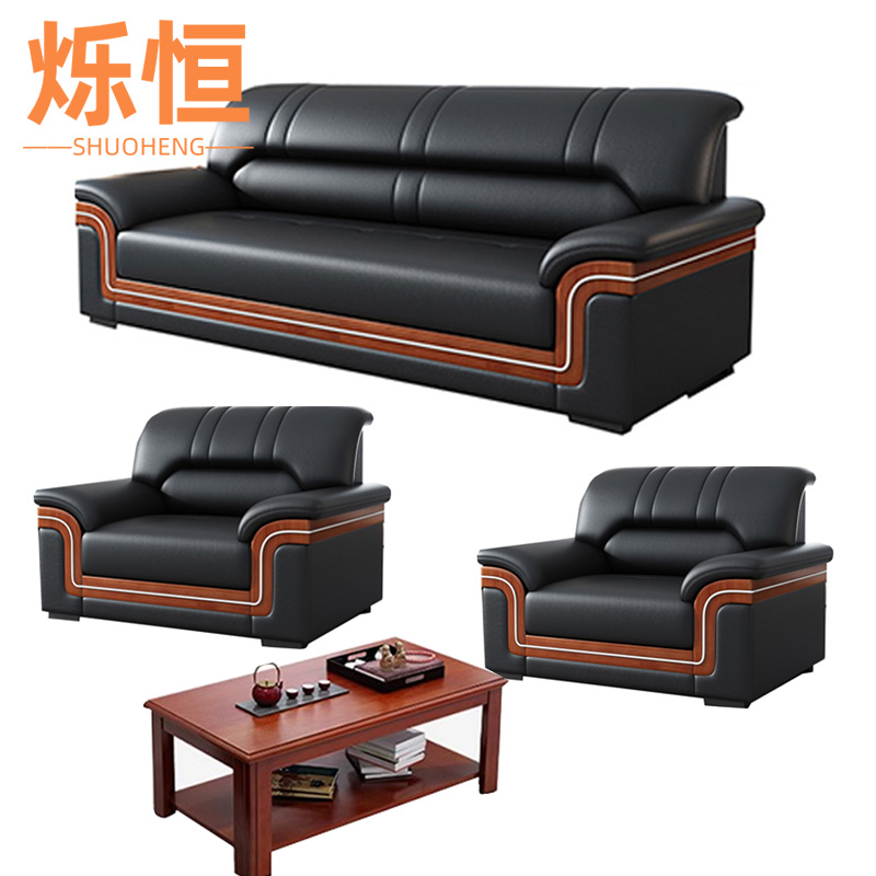 烁恒 办公沙发 3+1 套高清大图