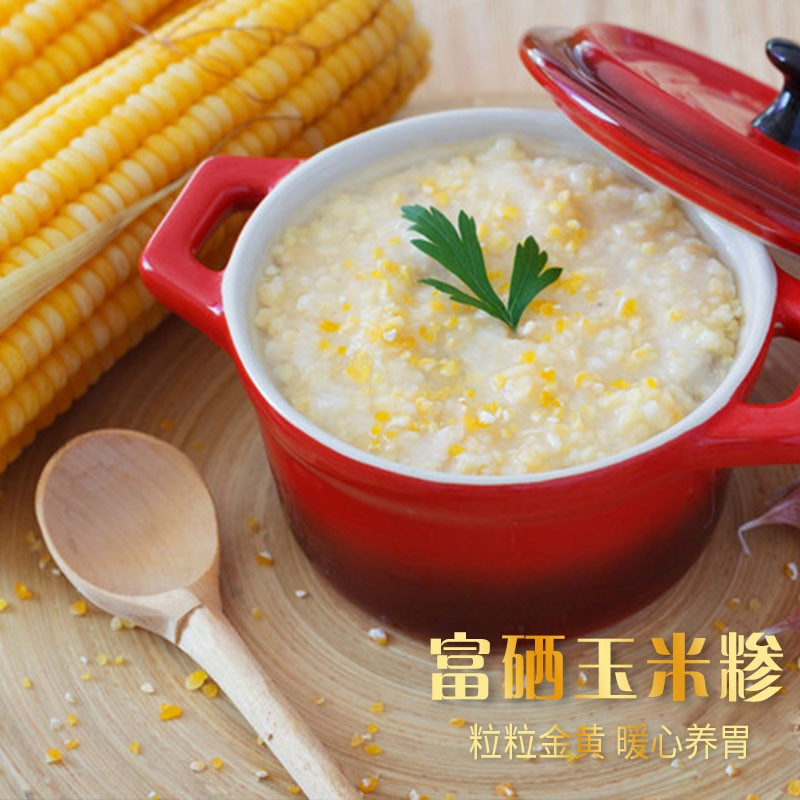 陇间柒月 黄金搭档1kg