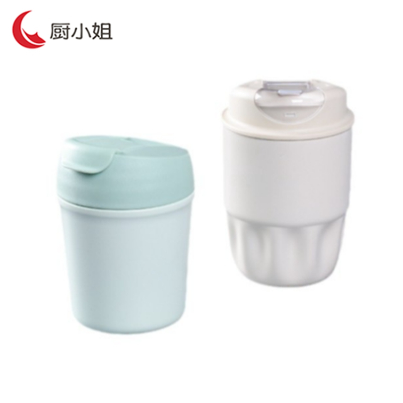 厨小姐迷你高颜值保温杯320MLCXJ2088/个(颜色请备注)