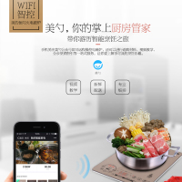 美的(Midea) C21-QH2133电磁炉 火力档位10档以上 控制方式整版滑动触摸 面板材质NEG面板