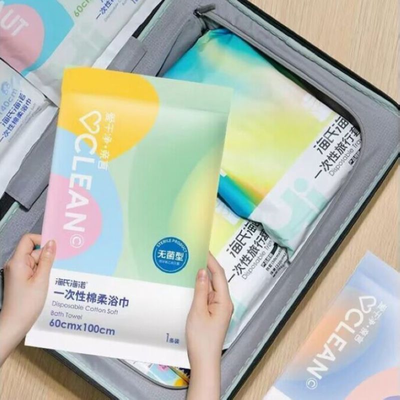 海氏海诺 70cm*140cm加大加厚洗澡沐浴毛巾旅行浴巾独立旅行装一次性棉柔浴巾